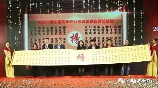 �a(ch��n)�I(y��)朑�(zh��n)���\(ch��ng)�Ź���(y��ng)�̹����νҕԨO���Ϳ�λ��ȫ��(gu��)�ڶ�