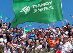 �����؂��I(y��)��(sh��)�a�Ƽ����޹�˾ ����