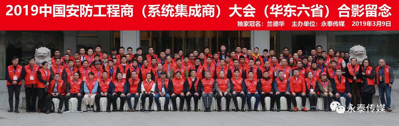 ����ף�R�ڶ�ʮ�Č��Ї�����������(ϵ�y(t��ng)������)����