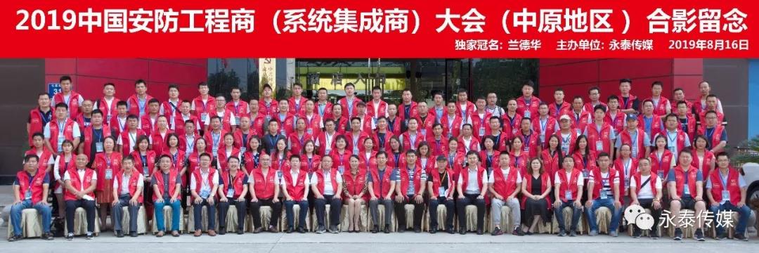 ����ʮ�����Ї�����������(ϵ�y(t��ng)������)����A�M�Y(ji��)��