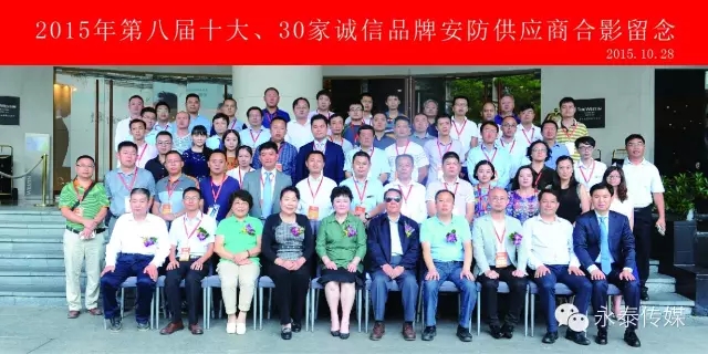 �ڰˌ��\���Ї������ИI(y��)�C����Y