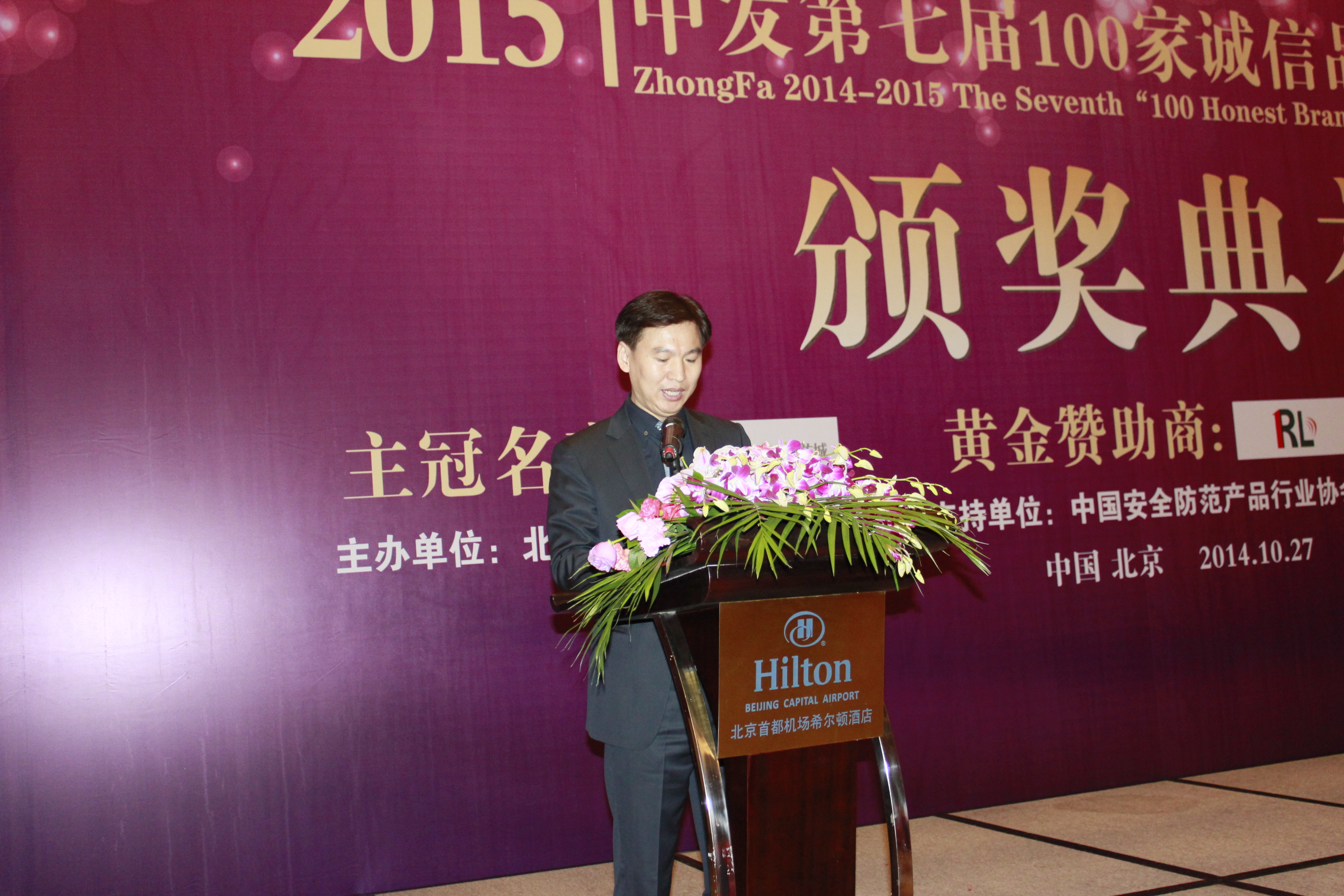 2014������Ƭ 2611.jpg