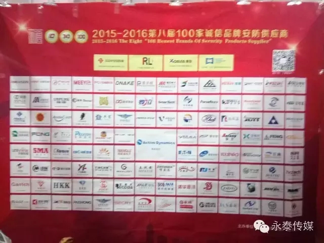 ��̩��ý���ӵ�ʮ��úӱ����������ȫ�a(ch��n)Ʒ���[��