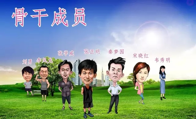 �g��ϲ�ؾ����ꡪ���_����Ƽ��S�c�F(xi��n)����