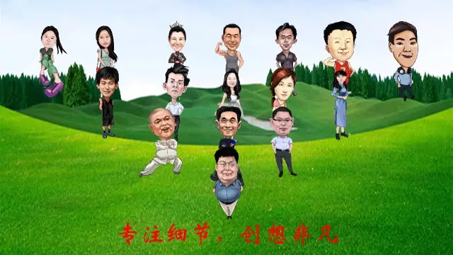 �_����e���ƴ�������Α�ƪ��