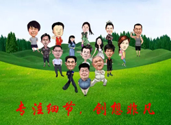 ���_����������������Ո(q��ng)���ʩ���Y�|(zh��)���Y�|(zh��)��(bi��o)��(zh��n)