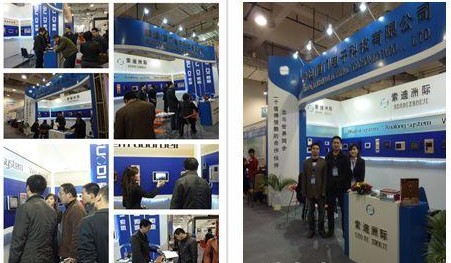 �������H2012ɽ�|�����ϣ�����չ�A�M�Y(ji��)��