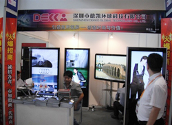 �P�h(hu��n)��y��Ʒ�Wҫ2012�Ϻ����H��(sh��)�֘�(bi��o)��չ