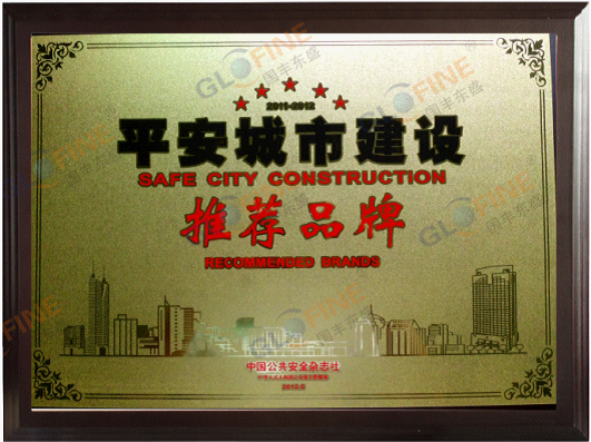 ����ף�RRUIWEI����2011-2012�Ї�ƽ�����н��O(sh��)���]Ʒ��