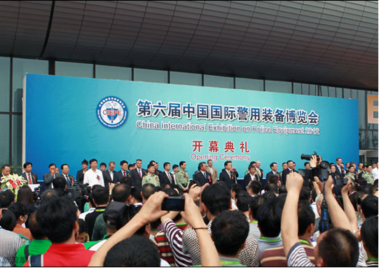 TCL��(zh��)��ӛ䛃x���౱�������b��չ