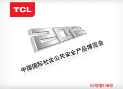 TCL�¼��g(sh��)�e�O���(zh��n)2012����������(hu��)