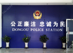 TCLҺ��ƴ������㽭ʡ���οh������