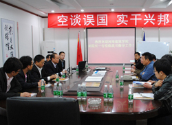 ���Ͻ����W(xu��)Ժ�I(l��ng)��(d��o)һ�Ё��L�����