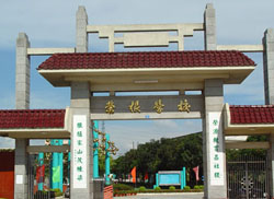 (li��n)��΢����W(w��ng)�j(lu��)�z��C(j��)��(y��ng)�����ژs���W(xu��)У�O(ji��n)��ϵ�y(t��ng)�U(ku��)��