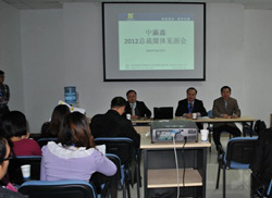 2012����ο���ý�wҊ����ھ��e��