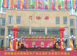 (li��n)��΢����ҕ�l�O(ji��n)�خa(ch��n)Ʒ���M(j��n)�tɫ�ʶ��������