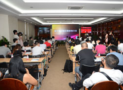 ����ף�R��ǧ��ҹҕ�xý�w�ƽ���ɹ��e�k