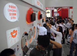 ��ע��Ʒ�|(zh��)�c��(chu��ng)���O(sh��)Ӌ(j��)�������@�G14�ð�����(hu��)