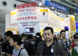 ҹ�ǰ������b����2013���ڸ߽���(hu��)