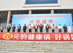 �S�R�P(y��ng)������(d��ng)�r(sh��),������Ї�������늏N�l(w��i)չʢ��Ļ