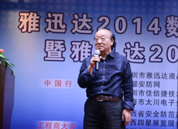 ꃰ��f(xi��)������ꐼ΂��c(di��n)�u(p��ng)��Ѹ�_(d��)�¼��g(sh��)