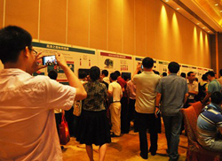 ���~��2014����Ʒ�l(f��)����(hu��)��ʮ���c(di��n)