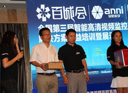 �ٳǕ��Ϻ�վ��W(w��ng)ҕ�Ӵ���I(y��)PoE ��