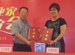 �Ѷ�����ϵ�y(t��ng)�������ߌ��Ї������ُ�(qi��ng)�u�x���