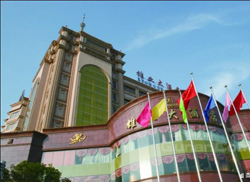 ���ǰ����L(f��ng)����(l��i)�u ��Ѹ�_(d��)�Ї�(gu��)�Ќ��������e�k