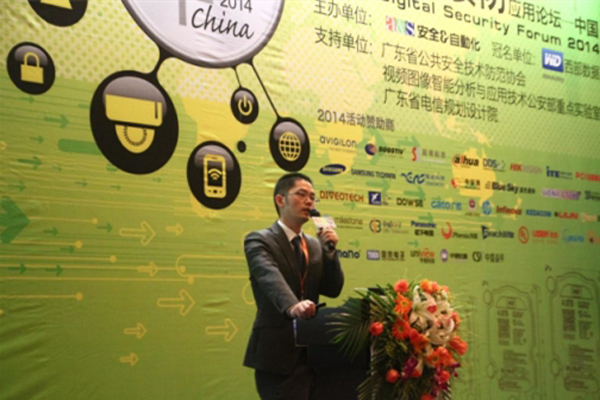 ���A�ɷ݄�(chu��ng)�¼��g(sh��)�WҫGDSF2014�V��վ