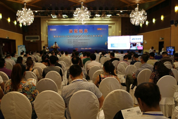 ��Ѹ�_(d��)Һ��ƴ���R����� �Ї�(gu��)���½�վ����Ļ