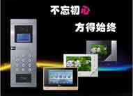 ��������, ����ʼ�K�����ǹ����20����ж�����