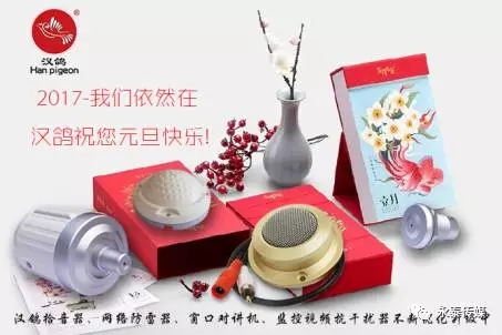 �h���Ƽ�������ҕ�l�O(ji��n)�������c������Ҫ�� �����Ј�(ch��ng)���l(f��)