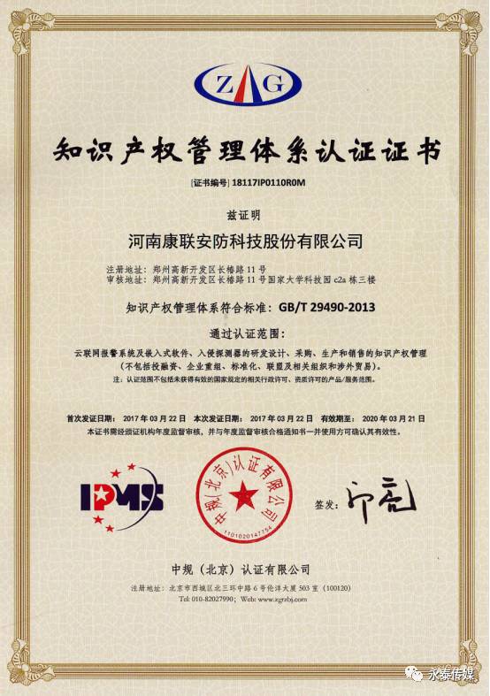 ����ף�R��(li��n)�@ȡ֪�R(sh��)�a(ch��n)��(qu��n)�����wϵ�J(r��n)�C�C��(sh��)