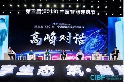 ��(g��u)���f�ﻥ(li��n)���������������씵(sh��)�ֻ��D(zhu��n)�͵�ȫ��δ����