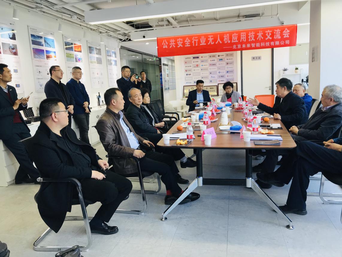 δ��(l��i)���ܿƼ��e�k��������ȫ�ИI(y��)�o(w��)�˙C(j��)��(y��ng)�ý�����(hu��)��