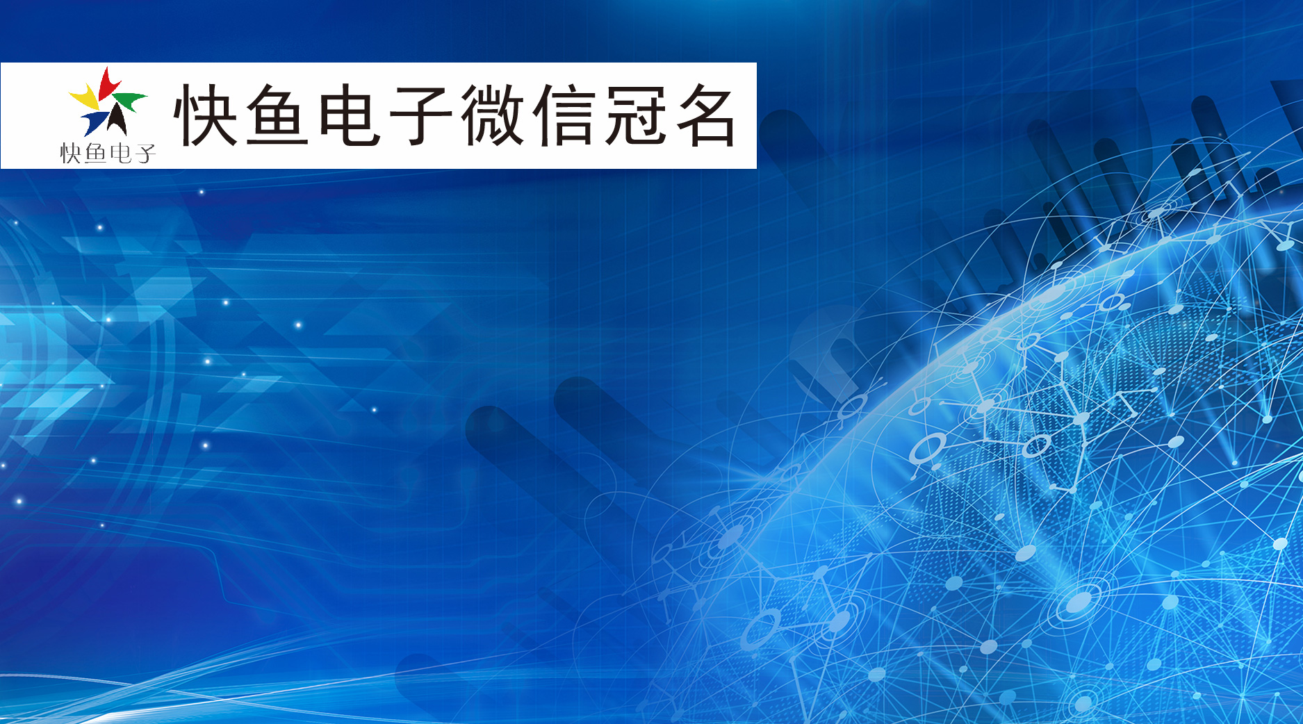 �ИI(y��)���c(di��n)|ʮ�����е���(li��n)�W(w��ng)������