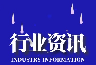 �ИI(y��)���c(di��n)|2021�갲���ИI(y��)�����P(gu��n)��(bi��o)��(zh��n)�l(f��)����r