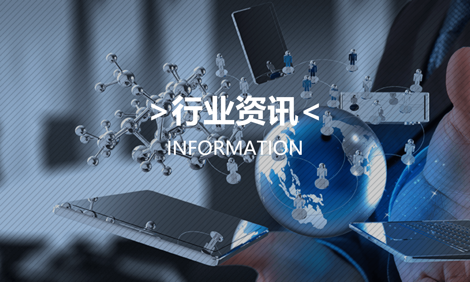 ���ИI(y��)�YӍ����������ȫҕ�l�O(ji��n)��(li��n)�W(w��ng)��Ϣ��ȫ�yԇҎ(gu��)�������Ҙ˜�