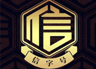 �����h���Ƽ����޹�˾�����l�O(ji��n)��ʰ����