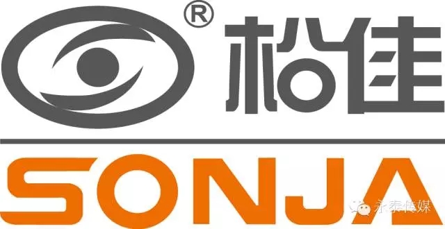 �����ɼ�ٝ��2016��EBC���Ї�(gu��)���������̴��(hu��) (�A����ʡ��