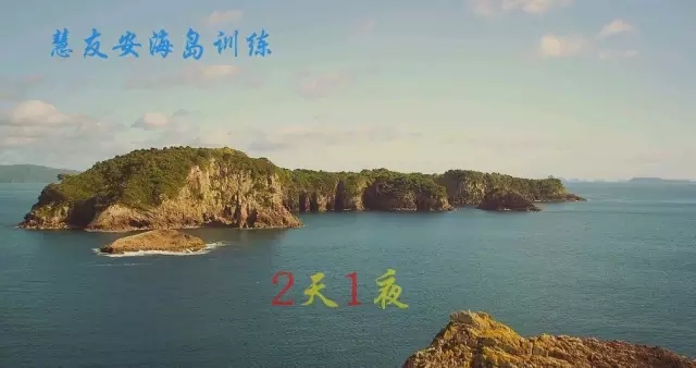 ���Ѱ�����һҹ���u����Ӗ(x��n)���_(k��i)��