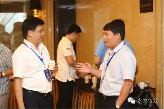 ���Ϳ˅���2016����ͣ܇��Ͷ�Y�c�����ǻ�ͣ܇ƽ�_���O(sh��)