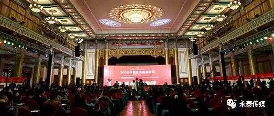 ���Ϳ�������(li��n)���u�顰�Ї���(j��ng)�����I(l��ng)܊��I(y��)��