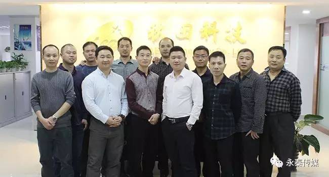  ����Ƽ�2016����k��̎���h�A�M�e��