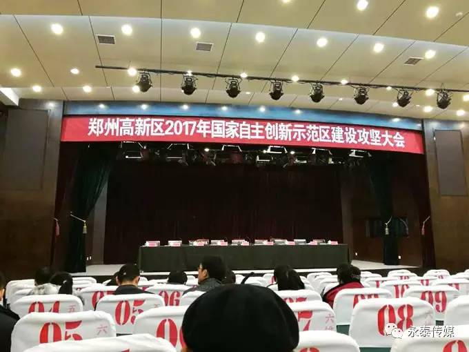  ף�R��(li��n)������ʡ������(sh��)��(j��)�����о����ġ�ʡ���о��C