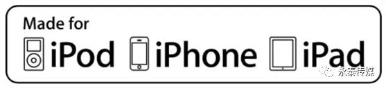  ף�R�����Ƽ�ͨ�^MFi�J�C���@��Apple HomeKit�a(ch��n)Ʒ�_�l(f��)