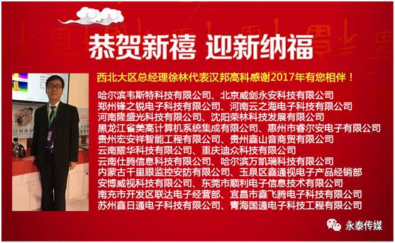 ����aƷԏ���I(y��)����