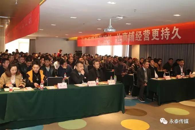 ����ף�R��(li��n)�ǻ��̼ҹ���ƽ�_(t��i)�ƽ��(hu��)�������ڣ��A�M��