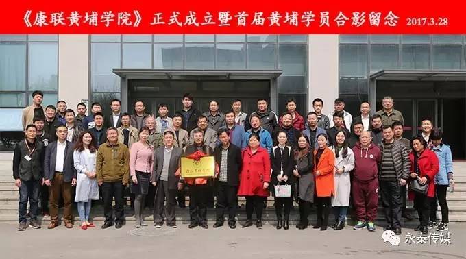 �ذ�ح����(li��n)�S�ҌW(xu��)Ժ����ʽ�������׌��S�ҌW(xu��)�T��ʽ�_